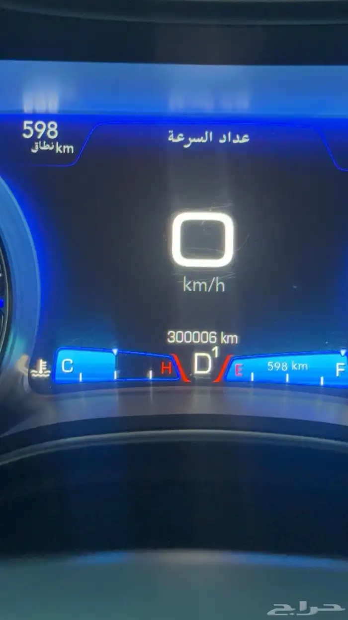 كلايسلر 2017 2