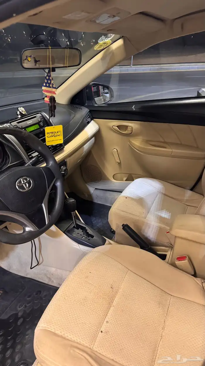 يارس 15 للبيع 4