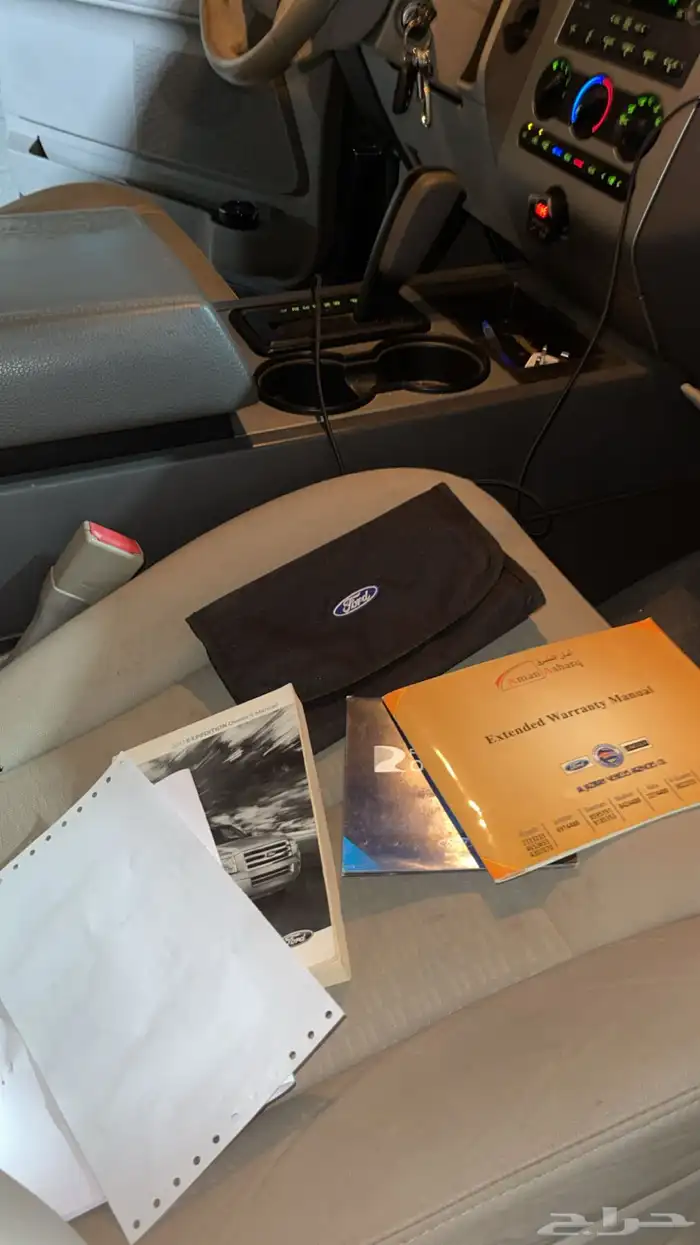 اكسبدشن 2013 قمة بالنظاقة بدون دبل 12