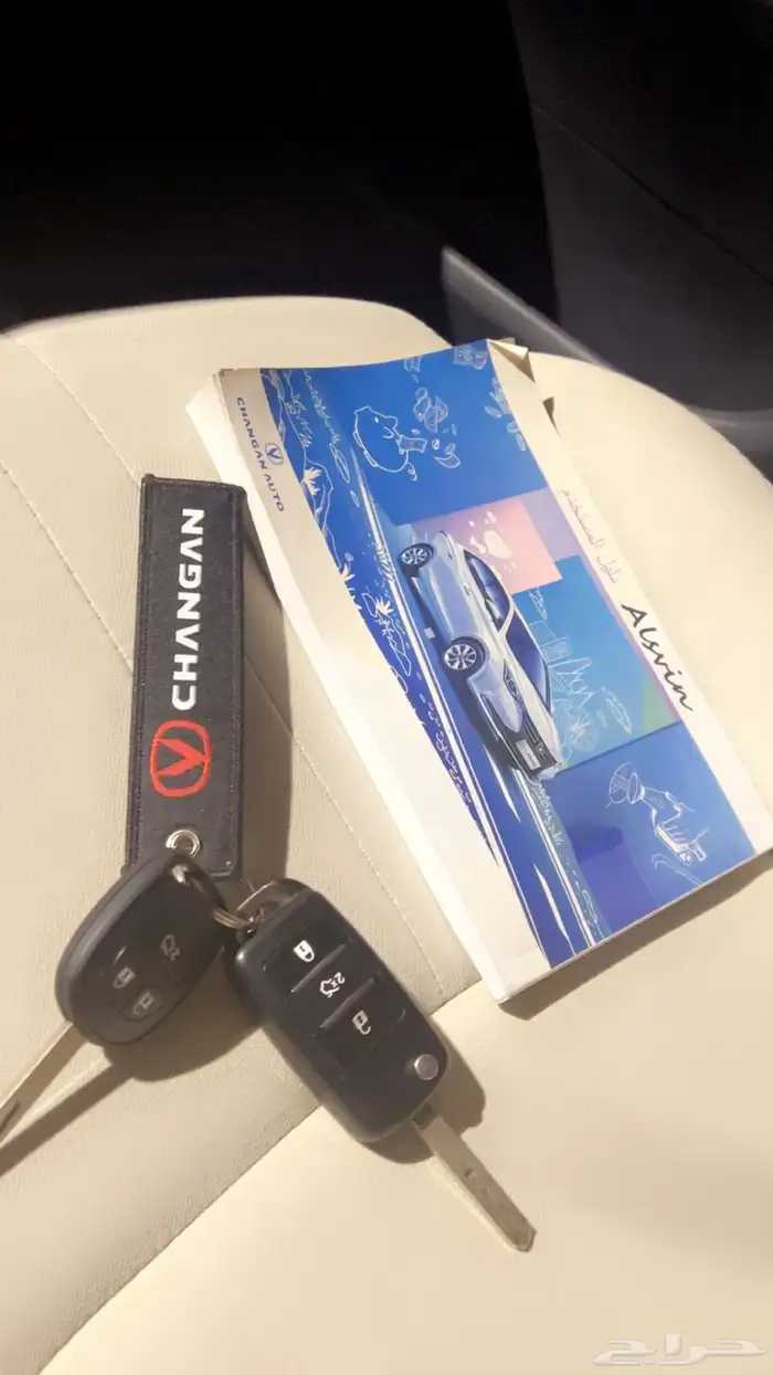 شانجان السفن V7 مديل 2024 ممشى37 وكاله 11