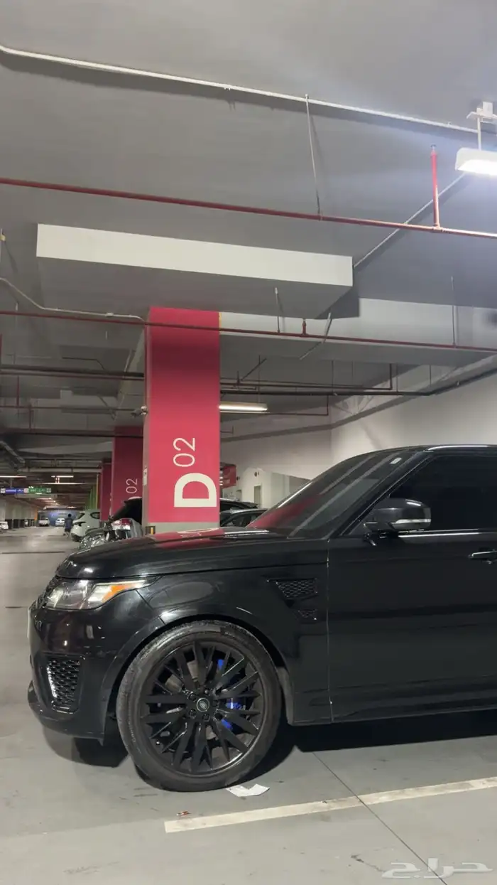 Range rover SVR 2017 2