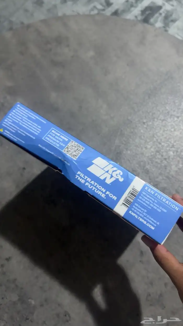 فلتر الرياضي شريحه النترا 3