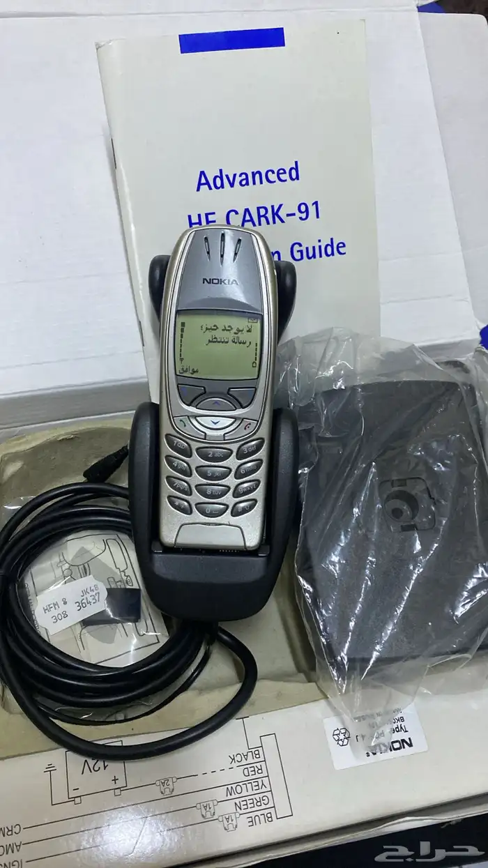 جوالات نوكيا ابو انتل اصلي والرهيب والدمعه والباندا وبلاكبي 10