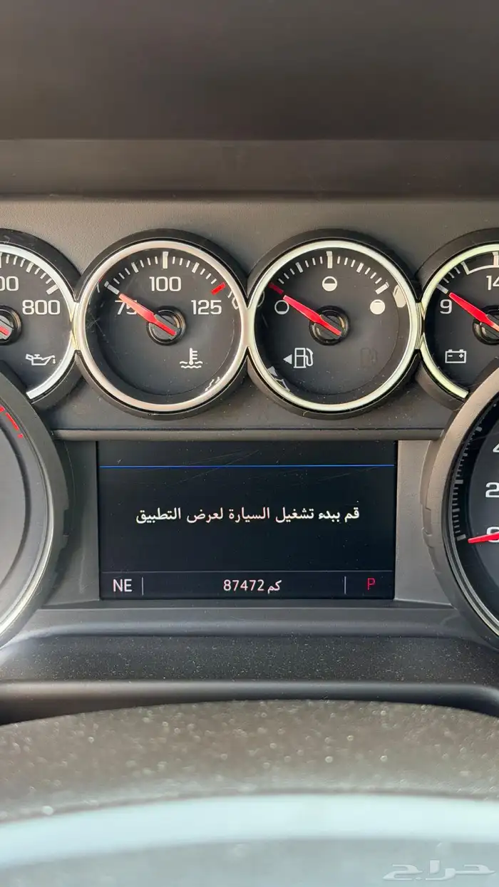 تاهو LS مطور 8