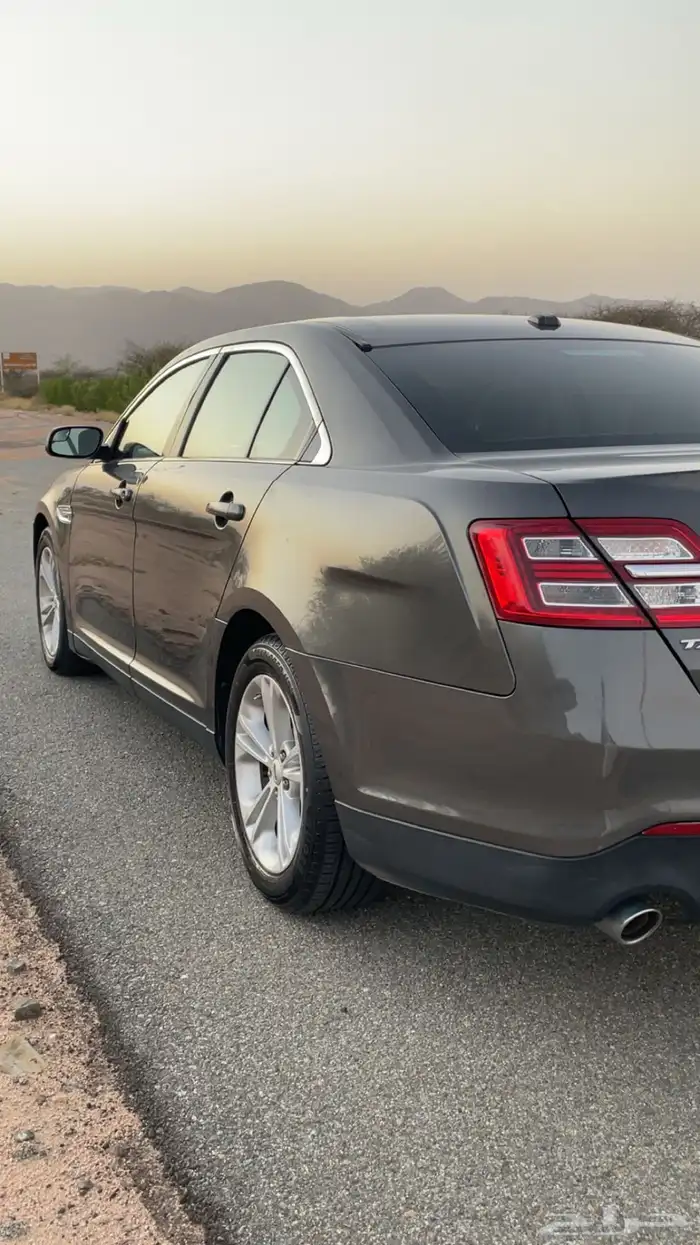 تورس توكيلات الجزيره استندر 5