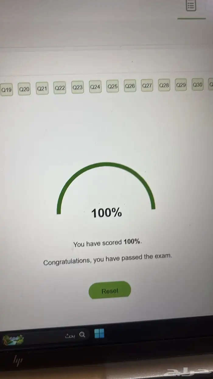 حل اختبارات سيسكو كلية التقنية 7