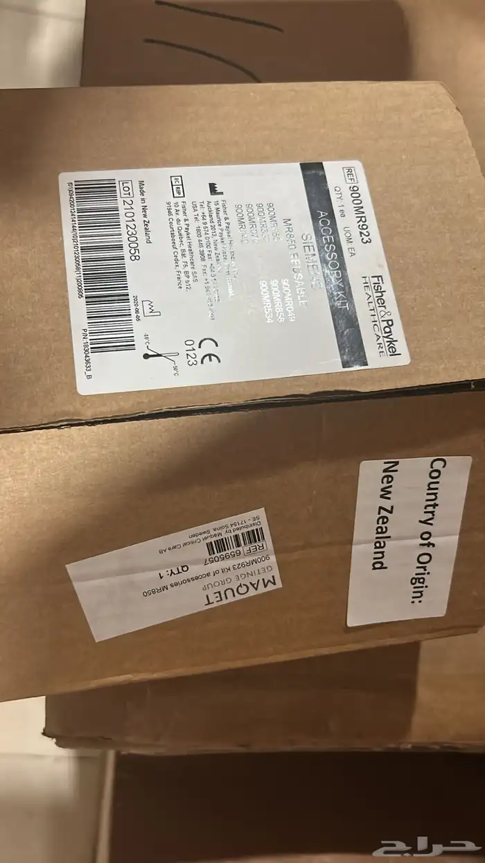 جهاز مرطب تنفسي فيشر أند بايكا 1