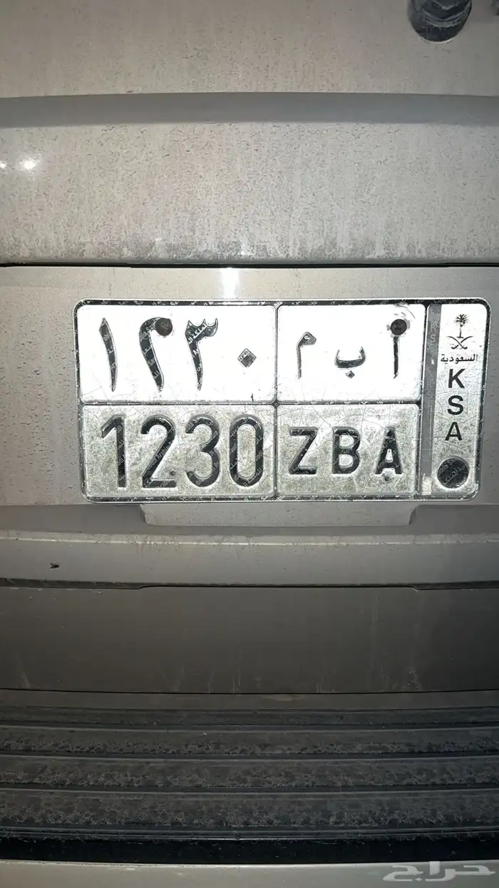 لوحه للبيع 0