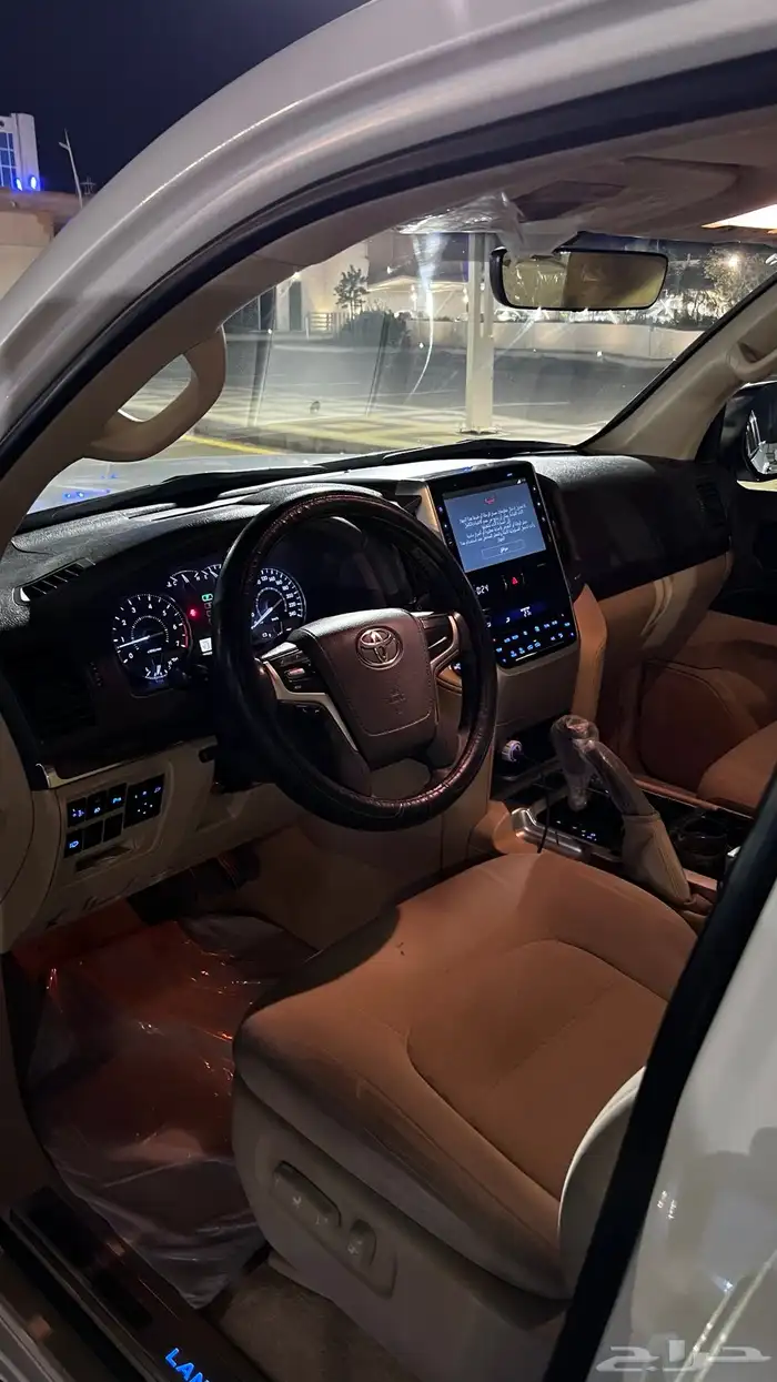 جكسار رقم 3 2016 مطبق 21 11