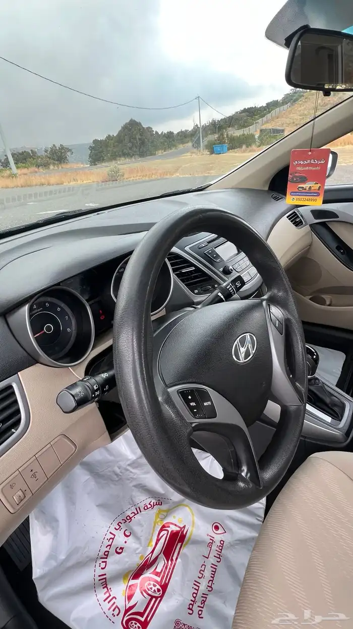 النترا 2016 وكالة ممشى قليل 9