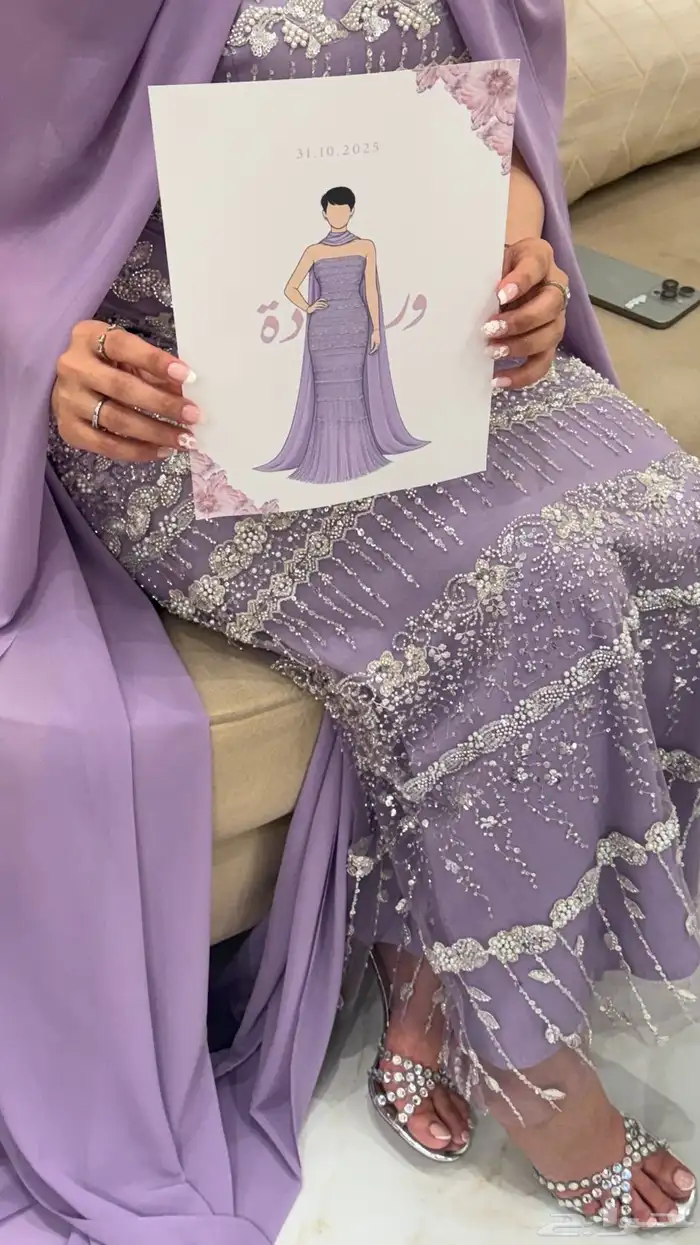 اللبس يوم سعر الشراء 1000 البيع 600 مقاس M  وشاح طول مترين 2