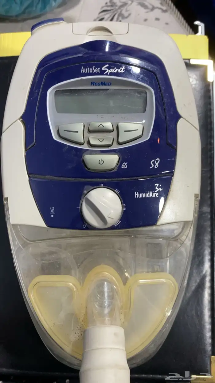 كلها البيع اي استفسار ع الخاص فضلا 2