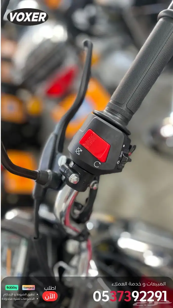 دباب فوكسر الوحش MX الجديد كليا 2025 تقنيه يابانيه ضمان سنه 9