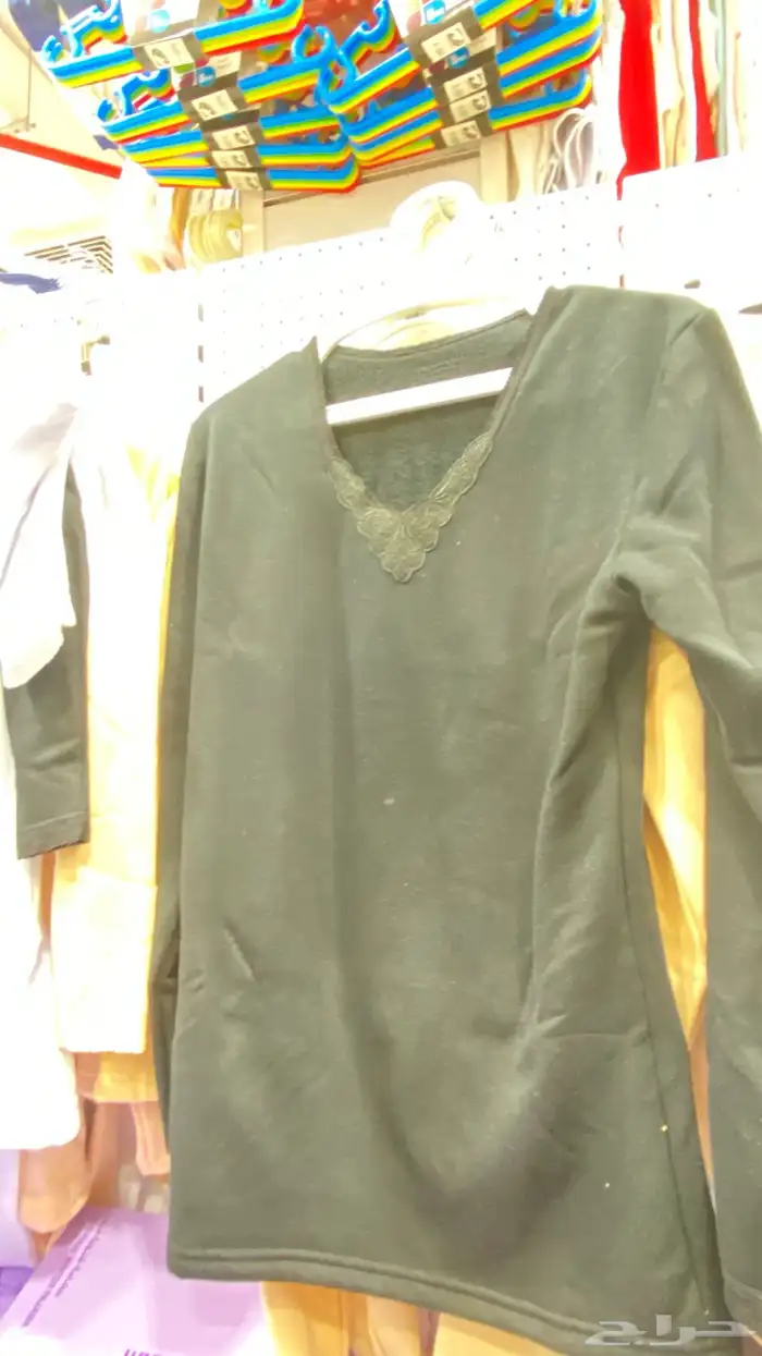 للبيع على 25 واللي يطلب خمس حبات على عشرين يصير له 1