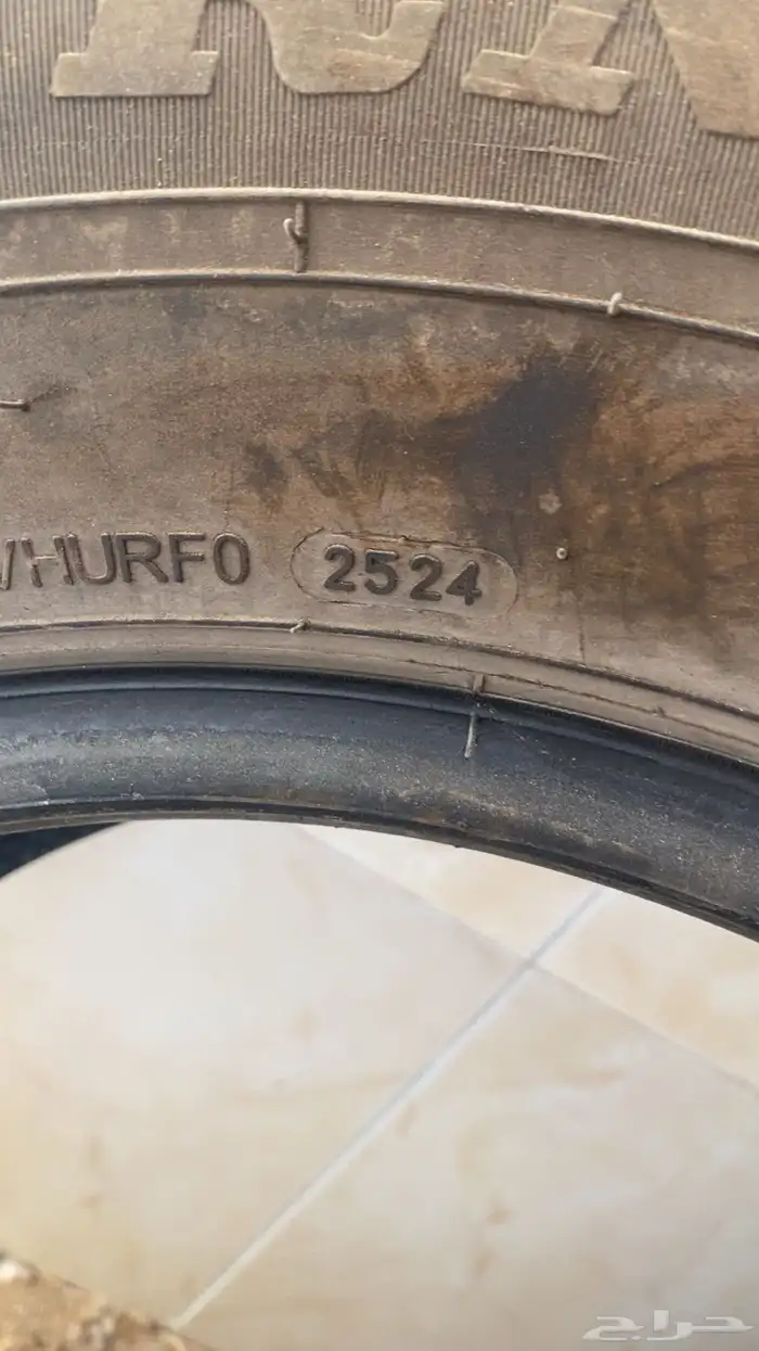 كفرات للبيع جدد موديل 24 مقاس 17 شرط 4