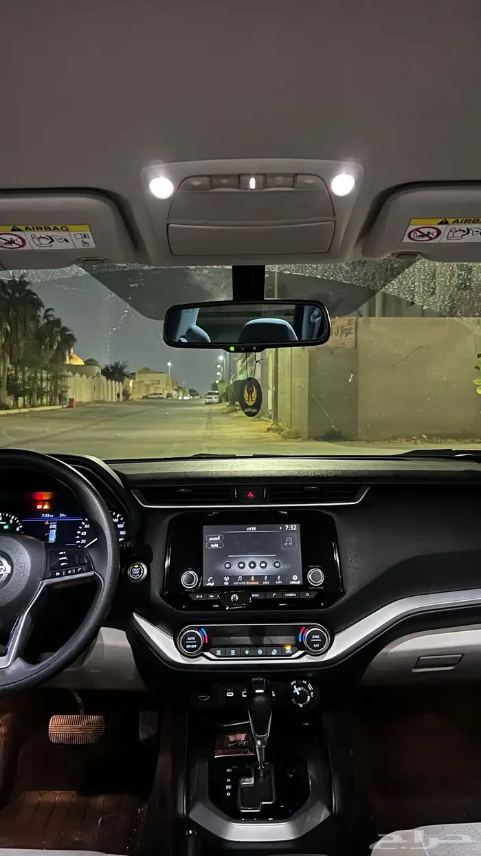 اكستيرا 2021 نص فل 3