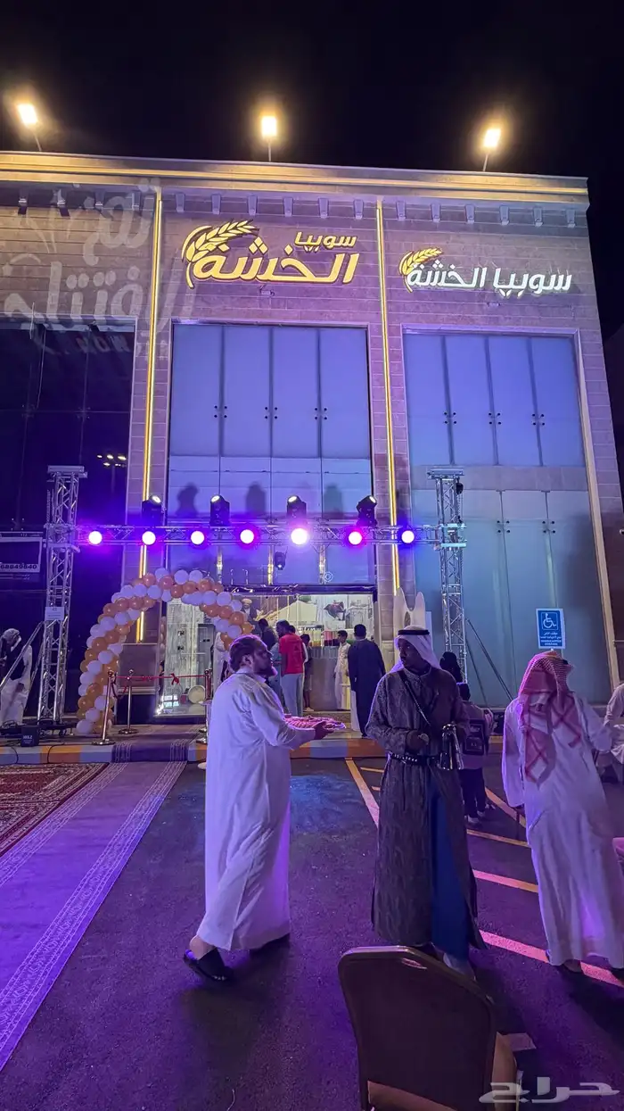 اضاءات يوم الوطني أخضر 7