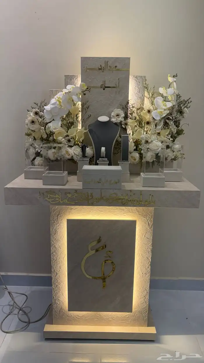 عربيه ملكه 0