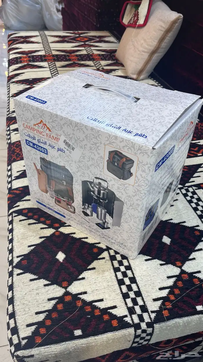 عزبة شاهي مع كامل الأغراض جديد 6