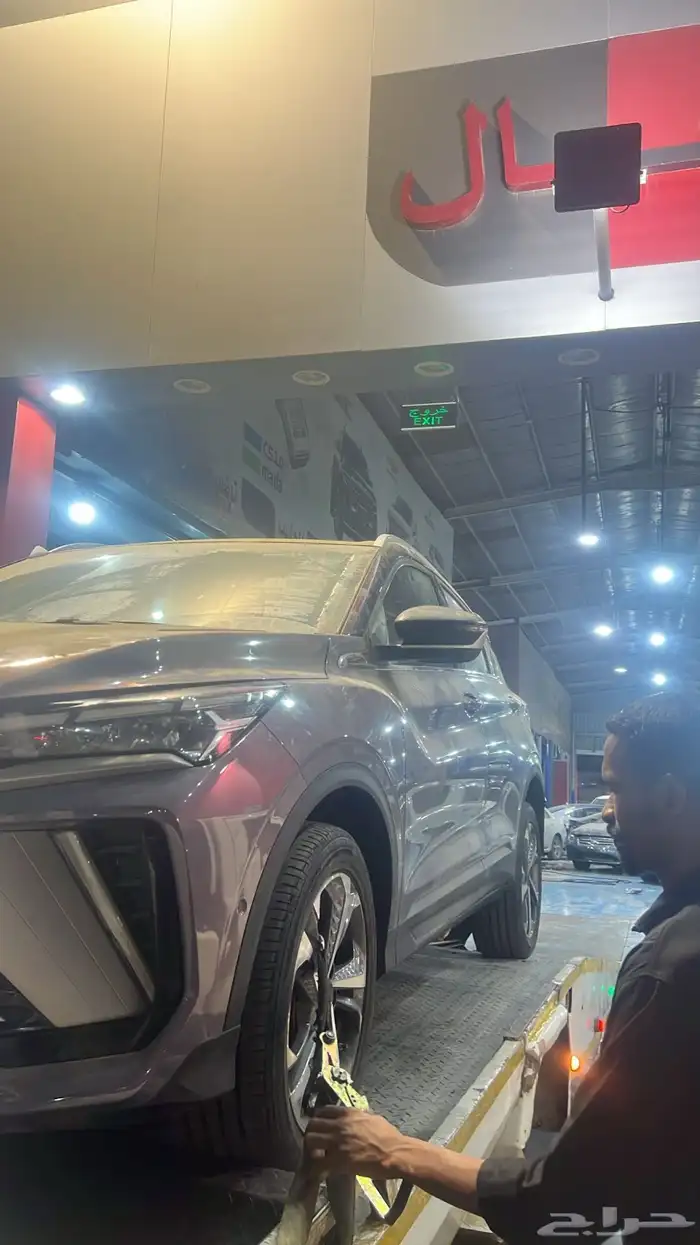 مكاين جيلي بينراي 2020 1