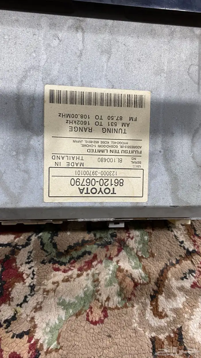 مسجل هايلكس وكالة 2016 معا التخشيبه ومسجل كامري ومسجل اكسنت 8