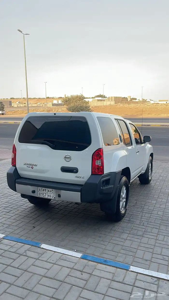 اكستيرا 2014 1