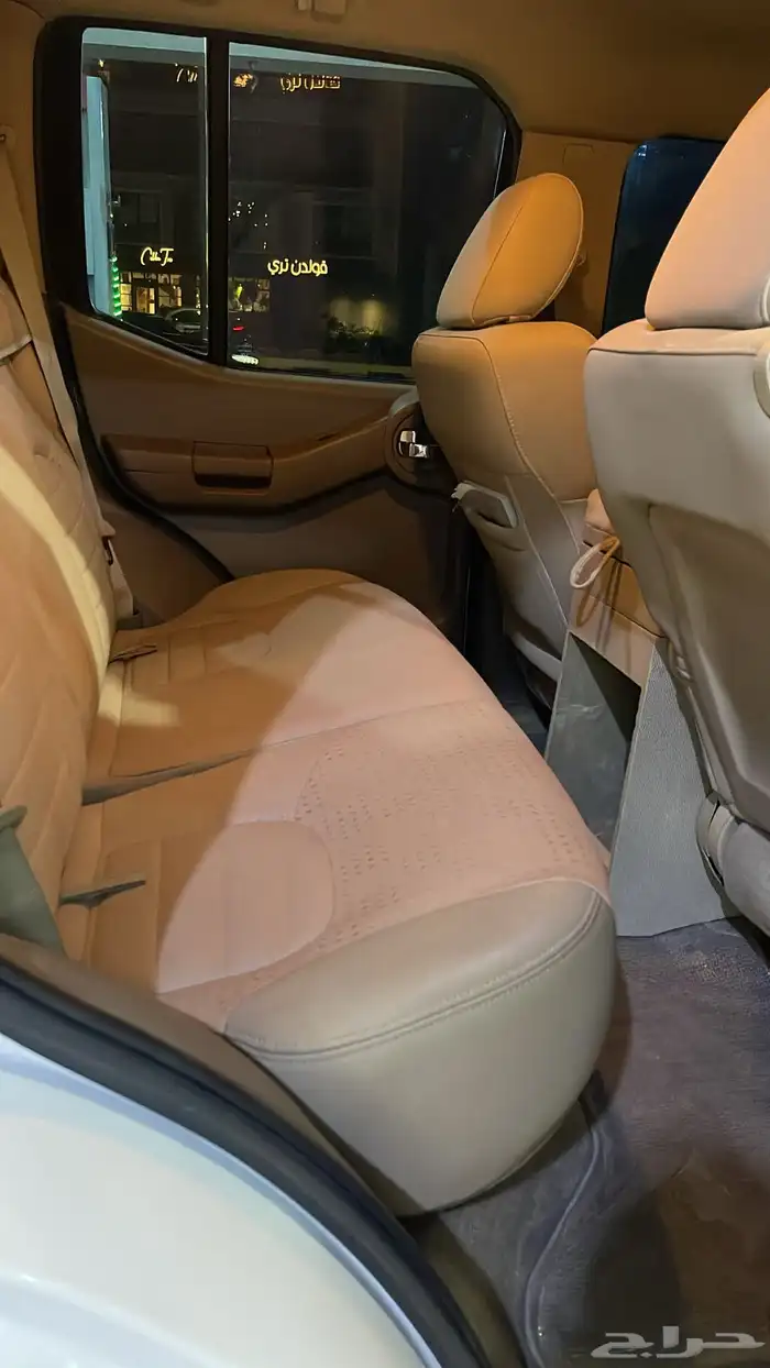 اكستيرا 2014 16