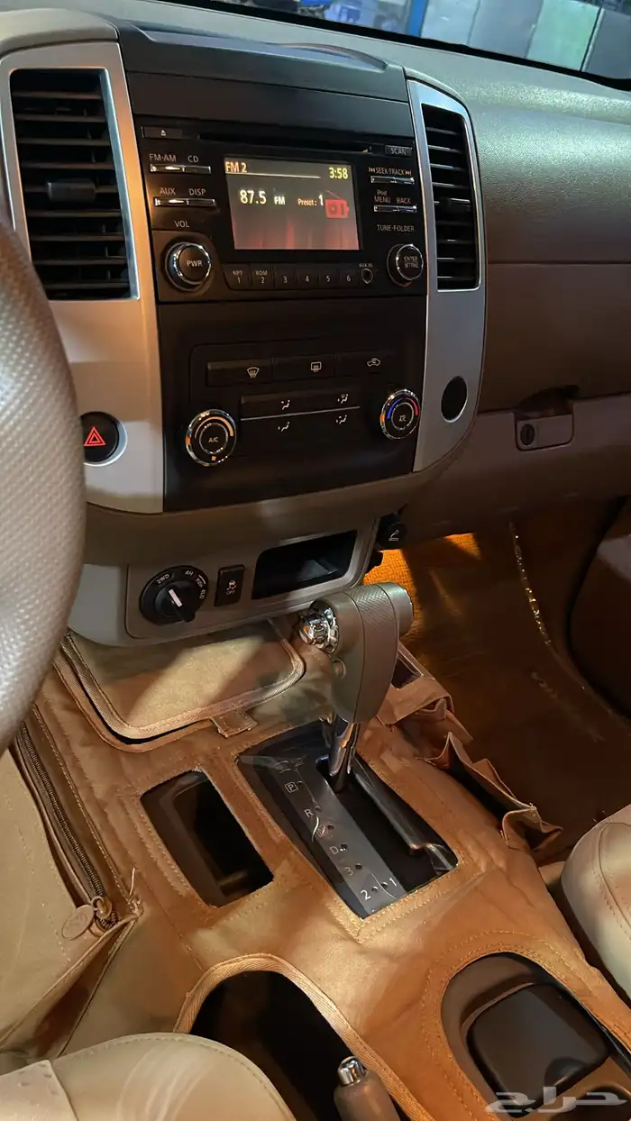 اكستيرا 2014 37