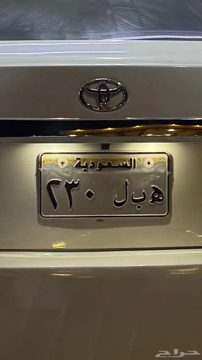 لوحه مميزه هبل 230 0