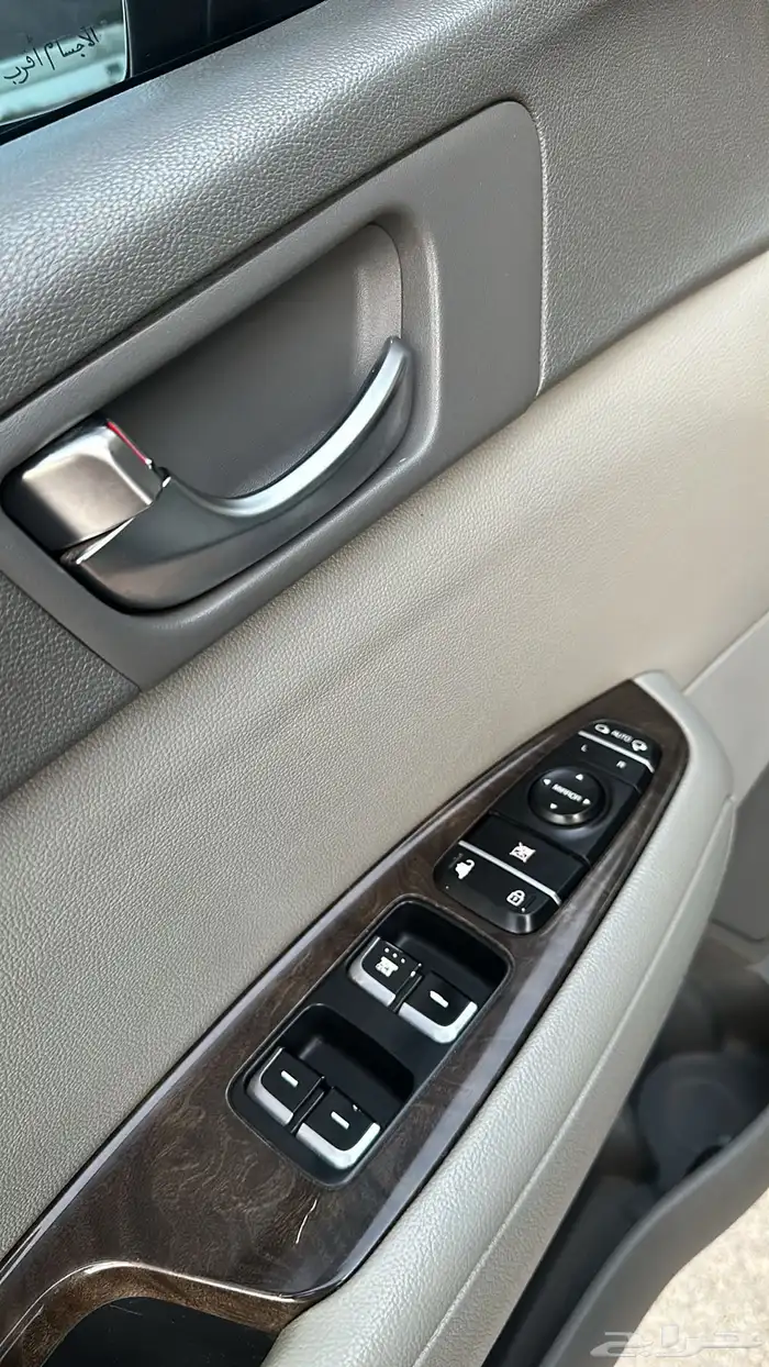 كيا أوبتما 2016 39