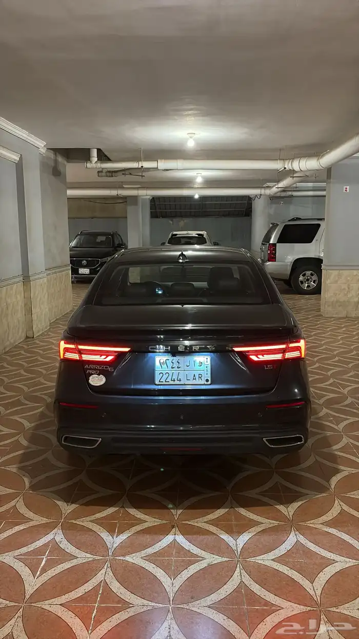 شيري اريوزن 6 برو 9