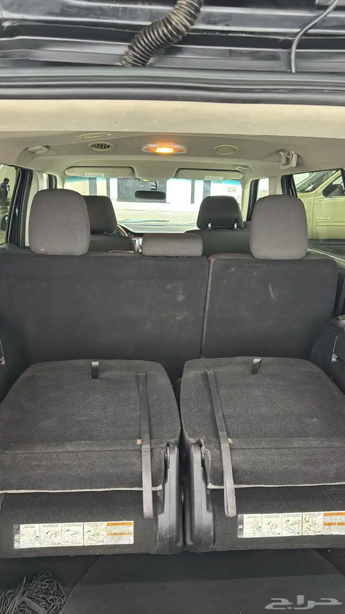 فورد فلكس لوحه حلا 14