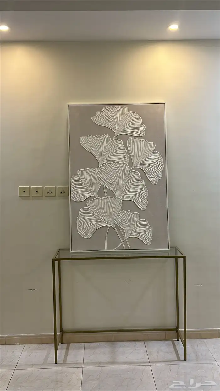 لوحة جدارية هوم سنتر 0