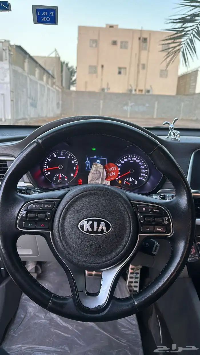 كيا أوبتما 2016 27