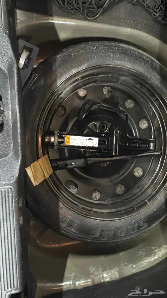 فورد فلكس لوحه حلا 15