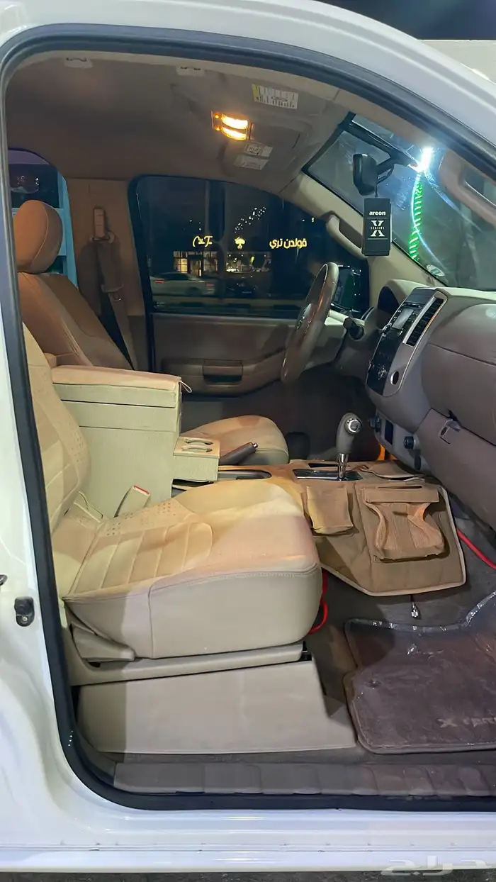 اكستيرا 2014 22