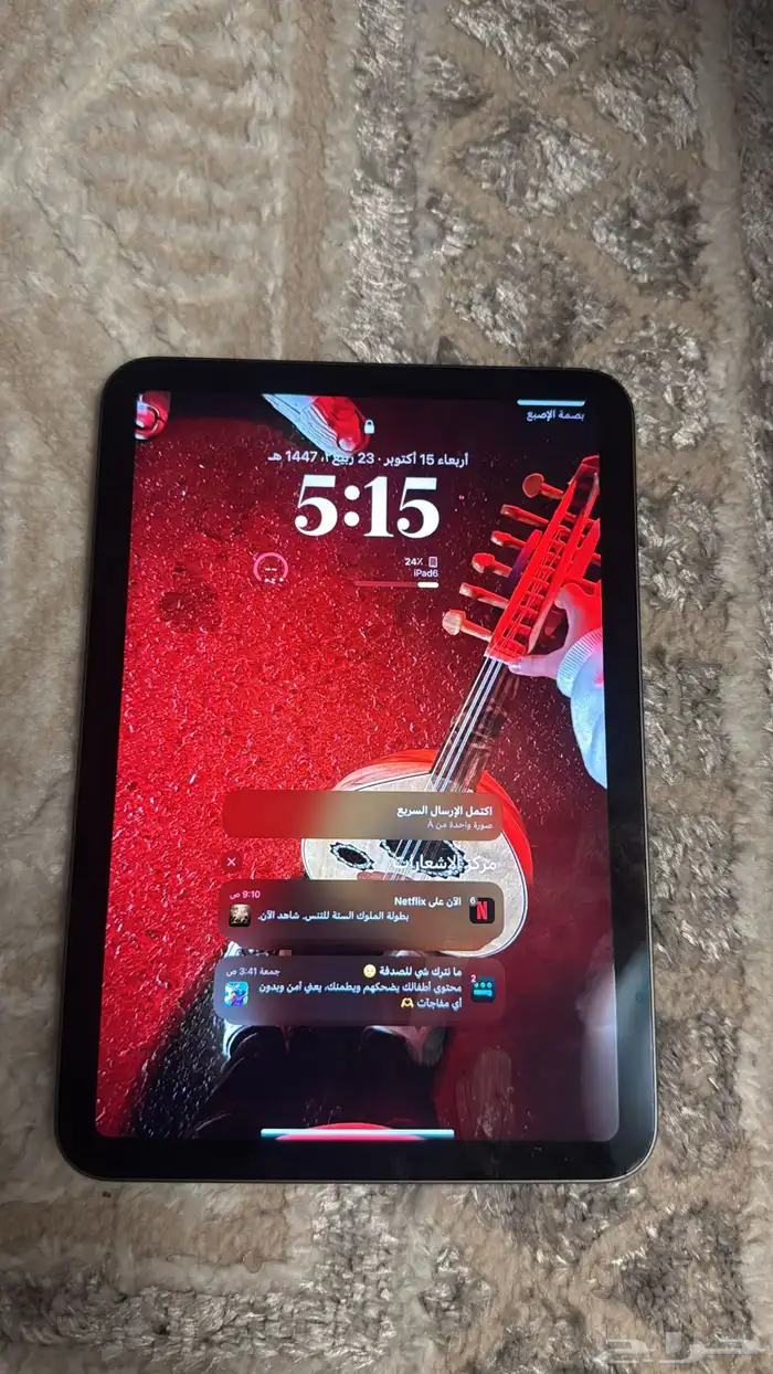 ايباد ميني 6 مع كرتونه 64G 1