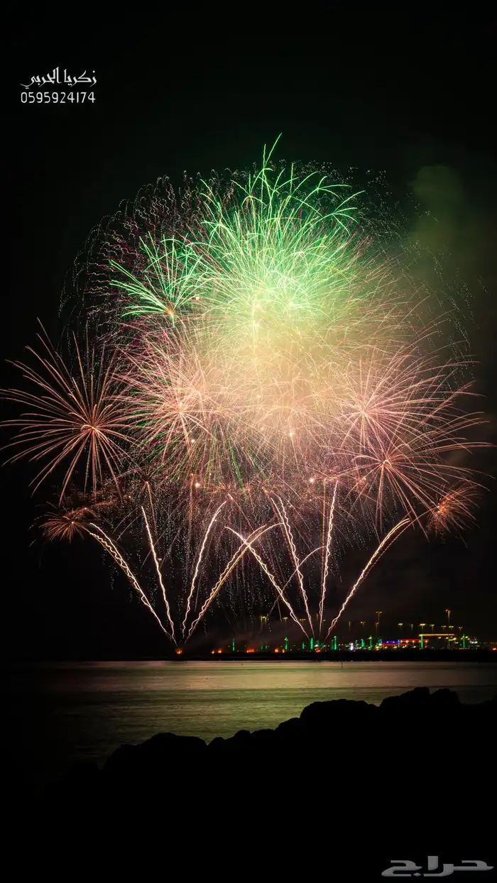 كاميرا تصوير وعدسات وسبيد لايت 14