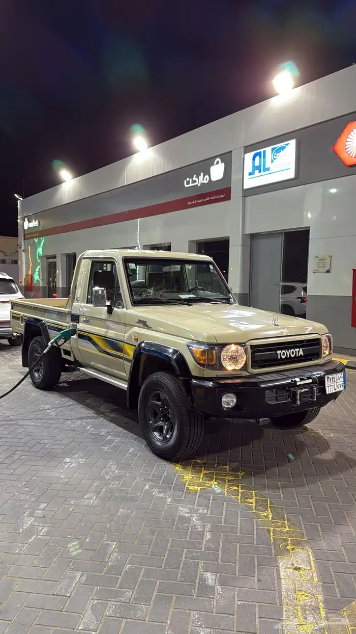 شاص 70 عام 2022 0