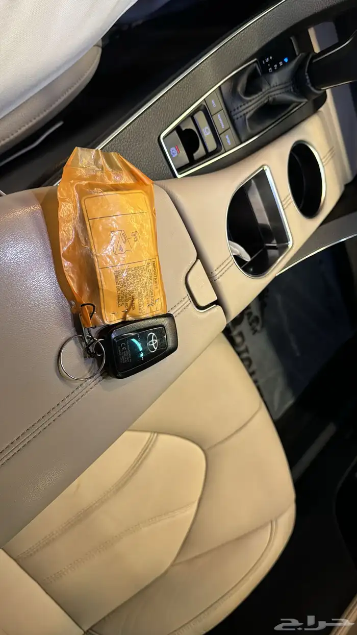 افالون 2021 ليمتد وكالة 19