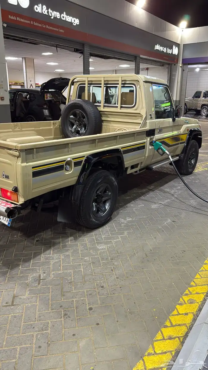 شاص 70 عام 2022 4