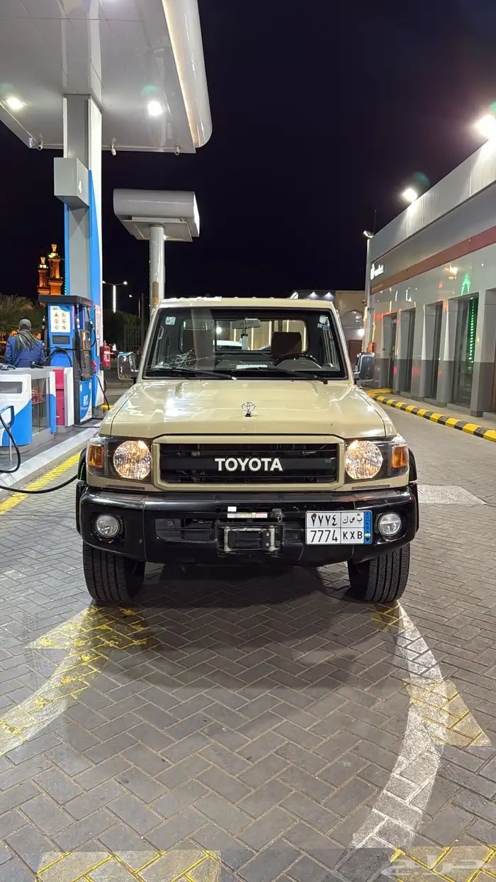 شاص 70 عام 2022 1