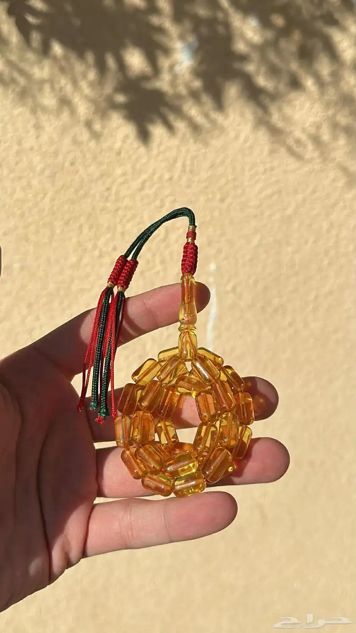 مسباح كهرمان طبيعي حر 2