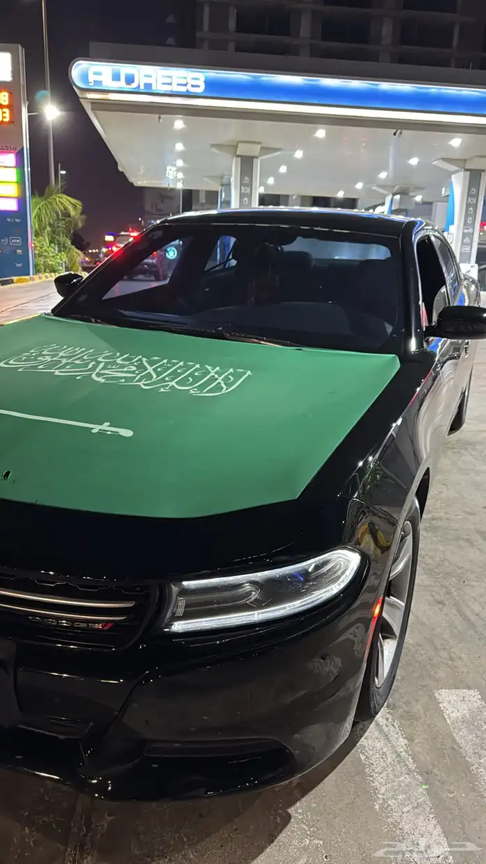 السياره حاليا فالرياض تشارجر 0