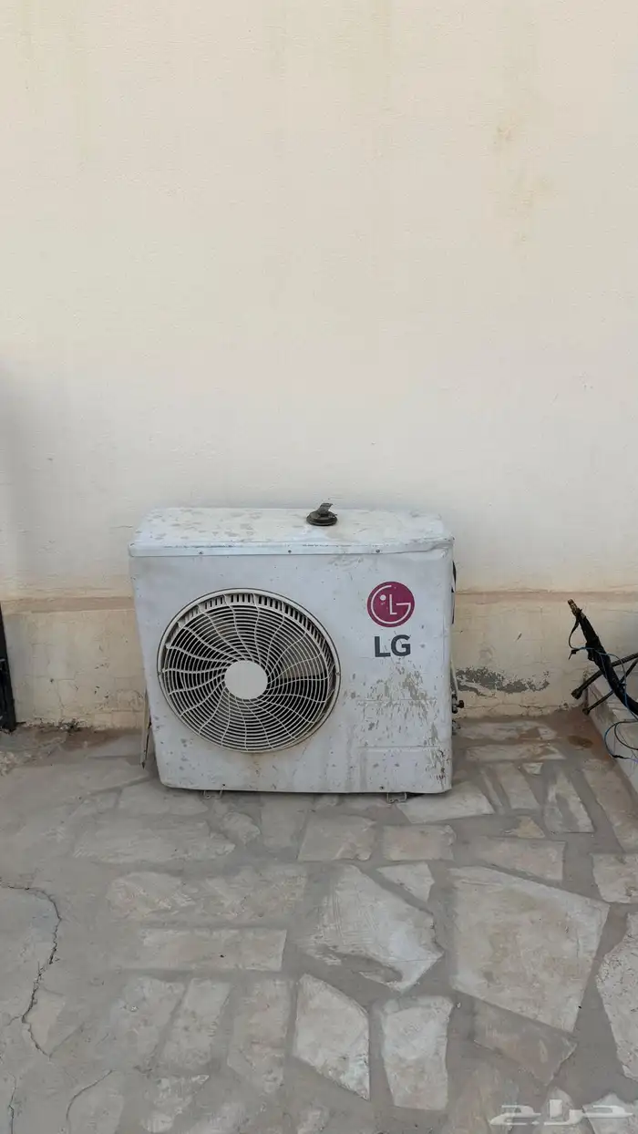 مكيف و ثلاجه 1