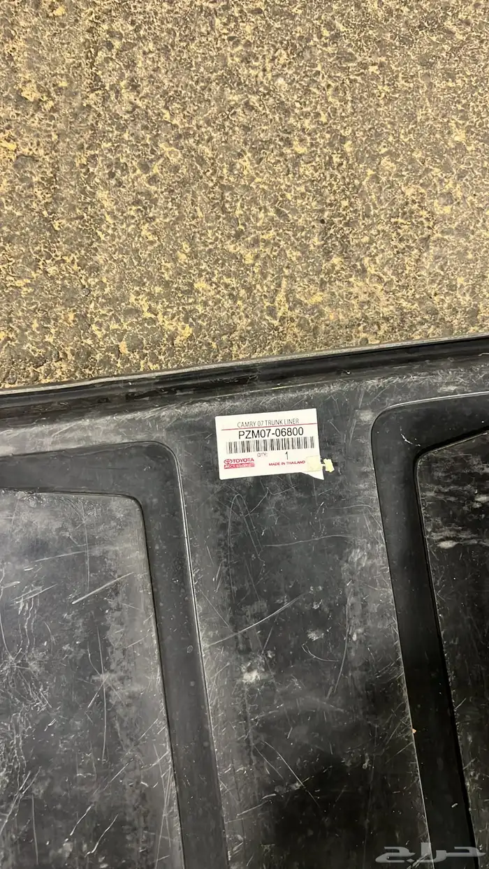 كامري 2008 نظيفهه. 29