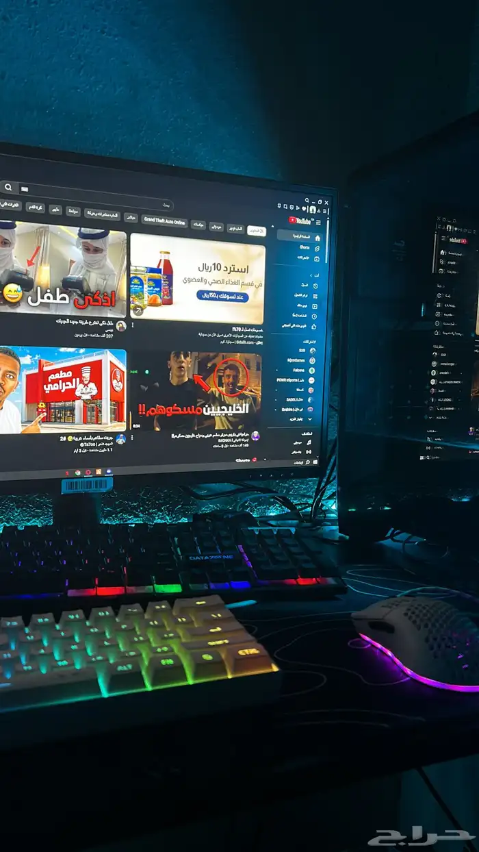 بيسي قيمنق متوسط الاداء 1