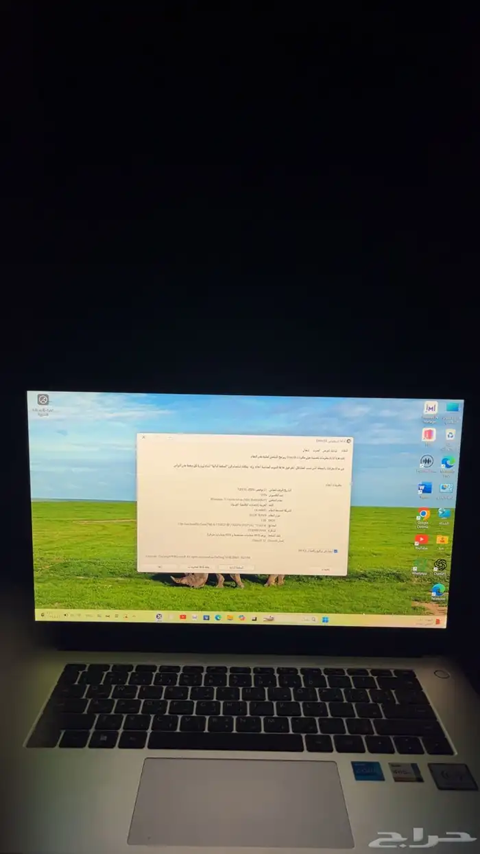 لاب توب هواوي لون فضي 2022 0