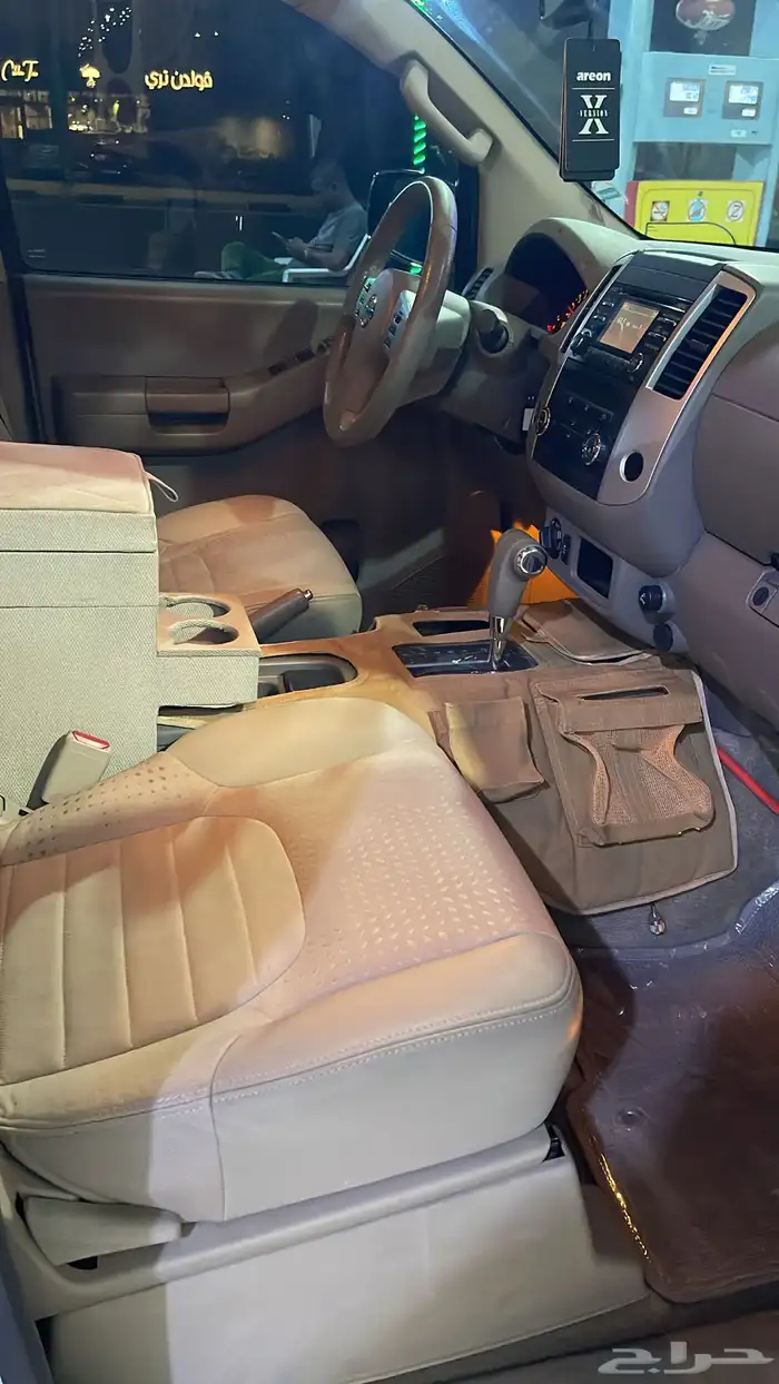 اكستيرا 2014 17