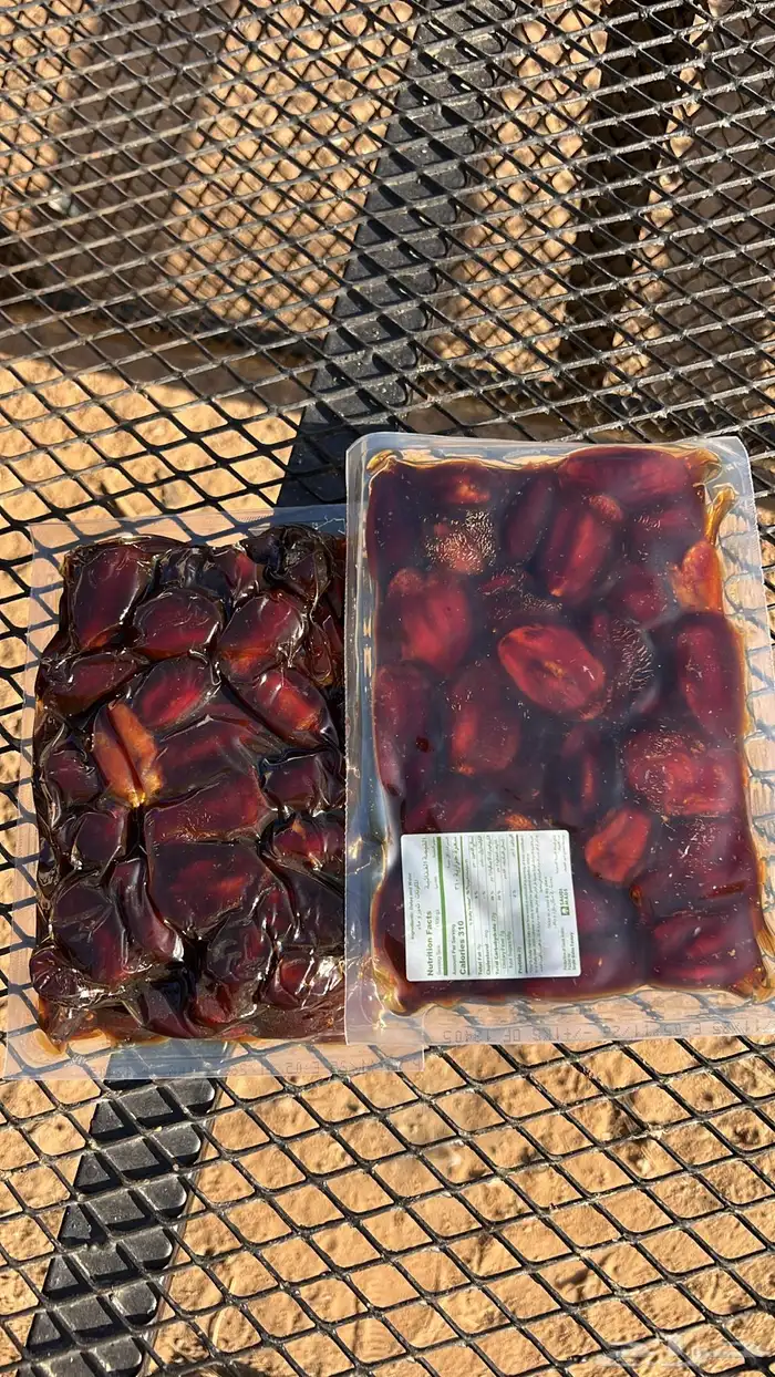 انتاج السنه هاذي فنخاء 7